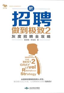 1995年是啥五行
