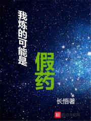 男人不能取