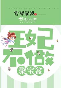 明朝的五行
