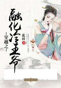 男人彩铅头像