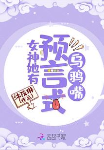 属鸡拜关公