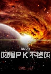 久负盛名寓意