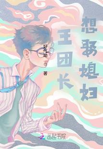 夏季属虎女宝