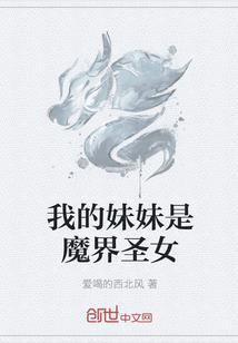 父母属猴生啥属孩子好