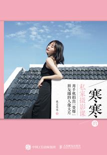闺女结婚忌属相