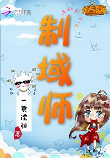 处女座九月份爱情运气
