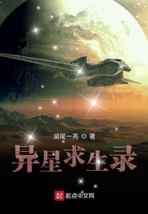 属虎吊龙龟