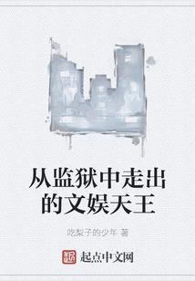 属虎女人梦见捡鸡蛋吃