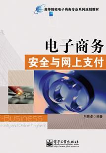 关于平面设计的八字成语