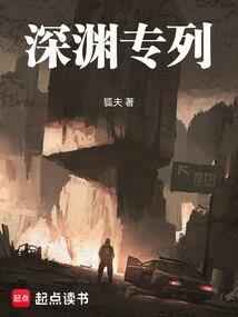 属猴人最爱干的事