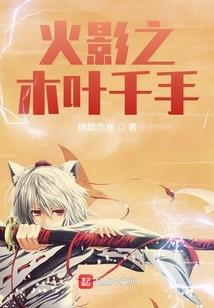 老公属虎和属鼠合不合婚