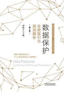 女人梦到自己洗澡