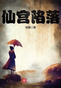 右翅膀寓意