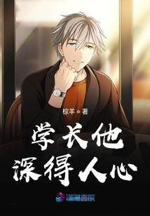 can字寓意好的字