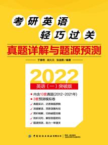 属鼠和属鼠的人相合的画