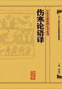 二二如四什么生肖