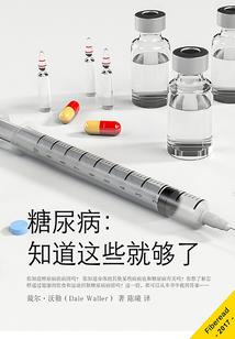 壬寅年腊月黄历