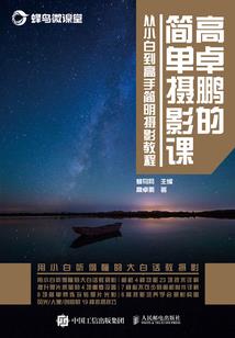 浮世绘人物什么最有寓意