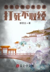 属兔2020牌运