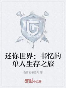 属马属羊属龙住多少楼好
