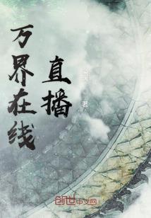 狗名字带财运