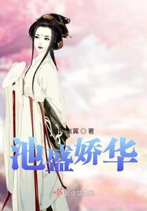 梦见虎啸周公解梦