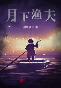 属猴人相克属相