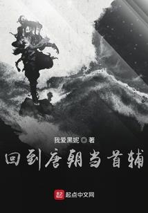 嘎乌盒和属狗的人