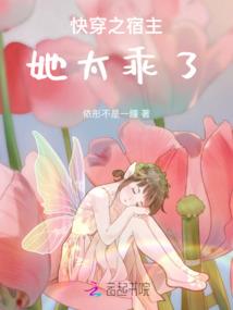 属牛的老侯