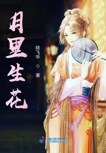 乌龟属马能养吗