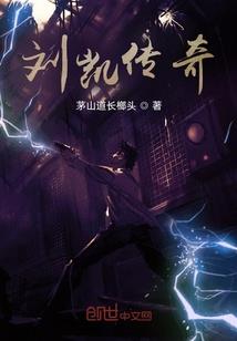 属龙适合什么小名