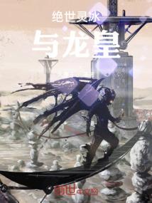 火命人五月运程