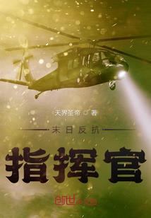 阴历10月6日阳历