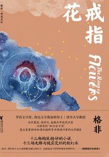 梦到猫把蛇咬死了