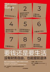 三月份云南图片