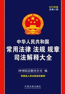 81年属鸡2