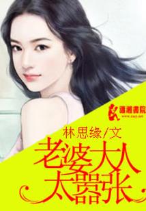 87兔明年运势及运程