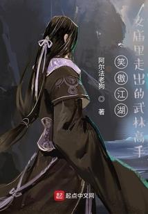 江南十校的含义
