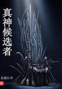 79年属羊龙年