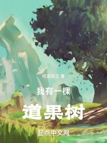 测下月财运