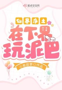 命运脉动.Rar