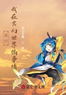 6月属猪的星座