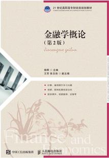 属猪花姓起名