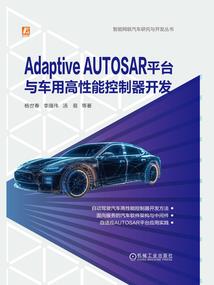 阴阳历查星座