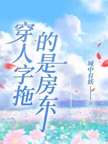 大唐安阳历史简介