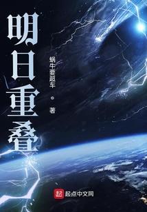 出门要看老黄历的句子