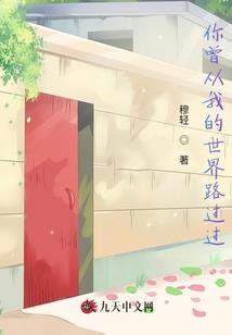 孕妇梦见缀学