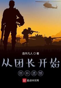 去阴历正月28