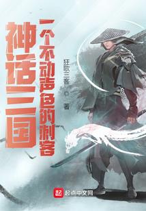 眉骨突出有什么寓意