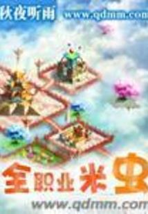 宁属性五行属性属什么
